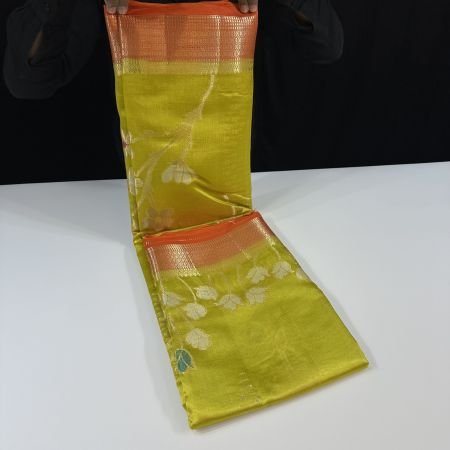 LEMON GREEN MATT JAAL