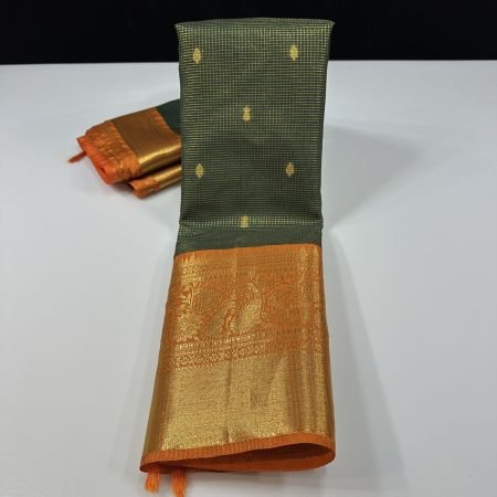 BOTTLE GREEN X ORANGE